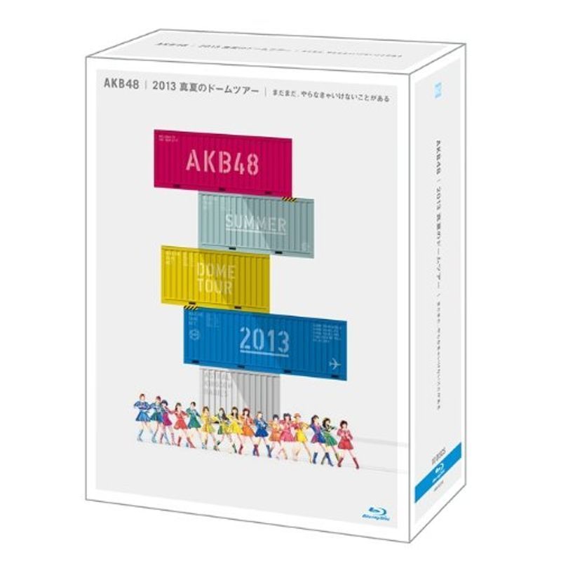 AKB48 2013 真夏のドームツアー~まだまだ、やらなきゃいけないことがある~スペシャルBOX (10枚組Blu-ray)_画像1