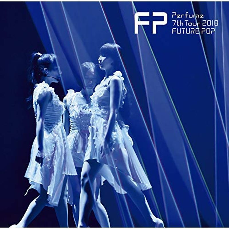 Perfume 7th Tour 2018 「FUTURE POP」(通常盤)DVD_画像1