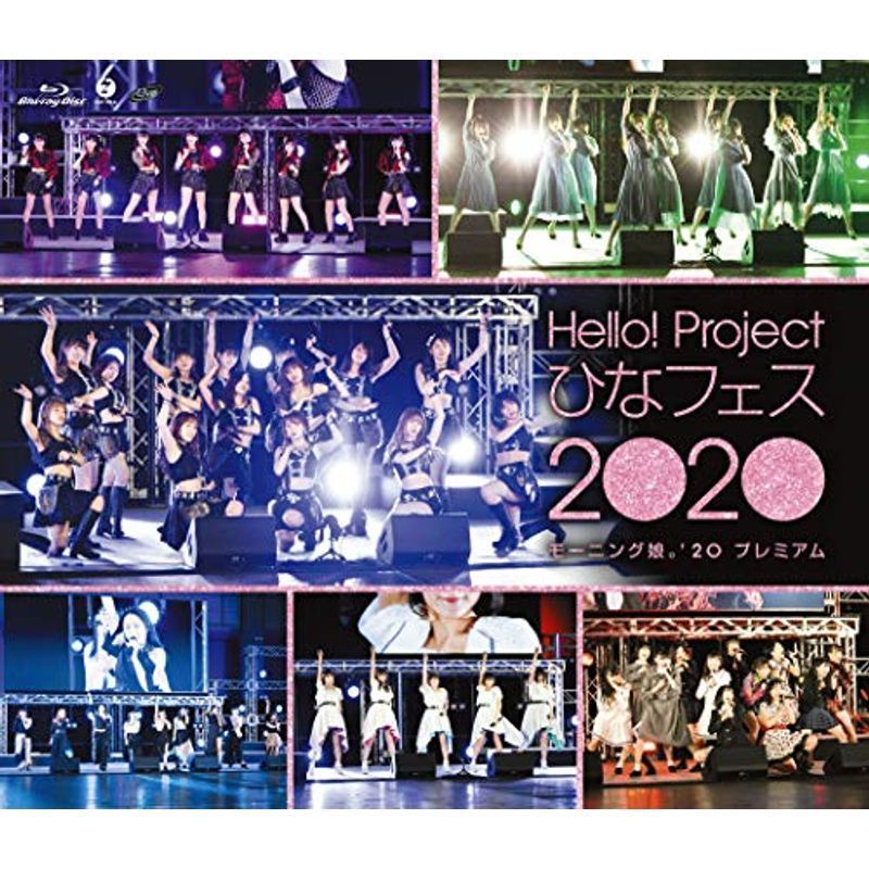 Hello Project ひなフェス 2020モーニング娘。'20 プレミアム (Blu-ray) (特典なし)_画像1