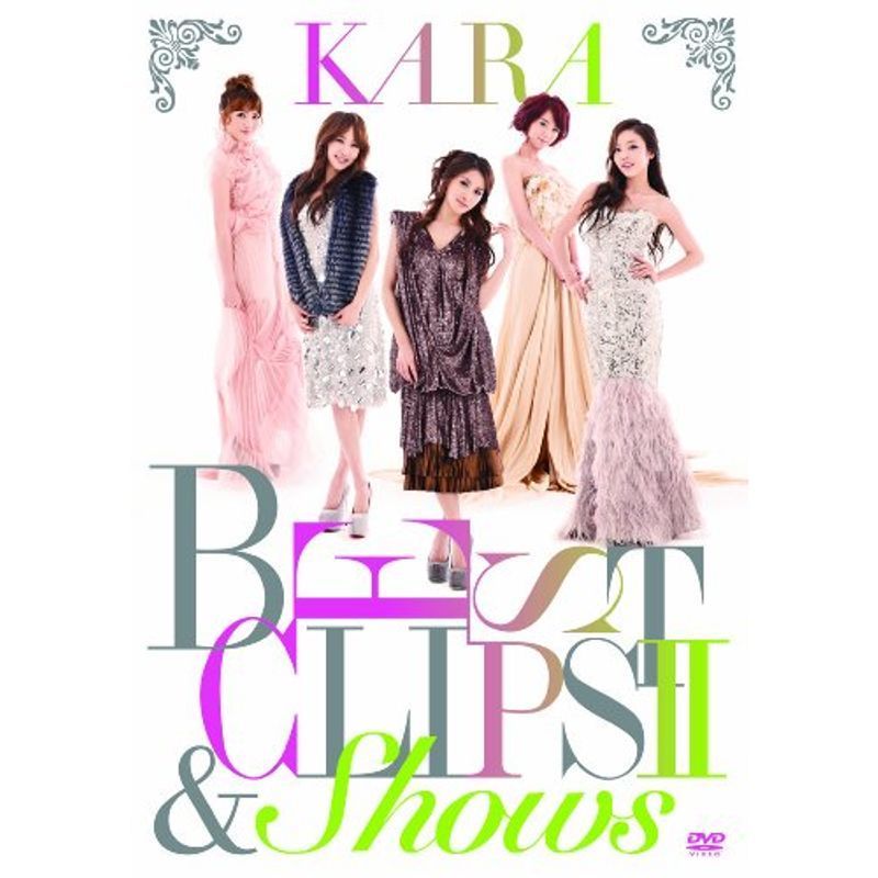 KARA BEST CLIPS II & SHOWS(初回限定盤) DVD_画像1