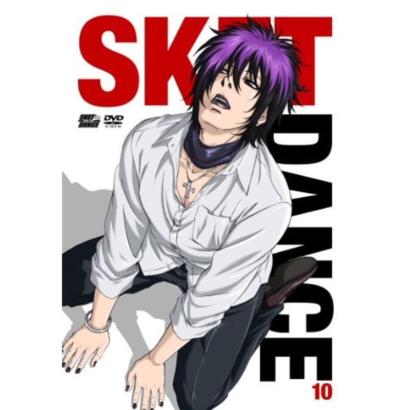 SKET DANCE フジサキデラックス版 10 （初回生産限定） DVD_画像1