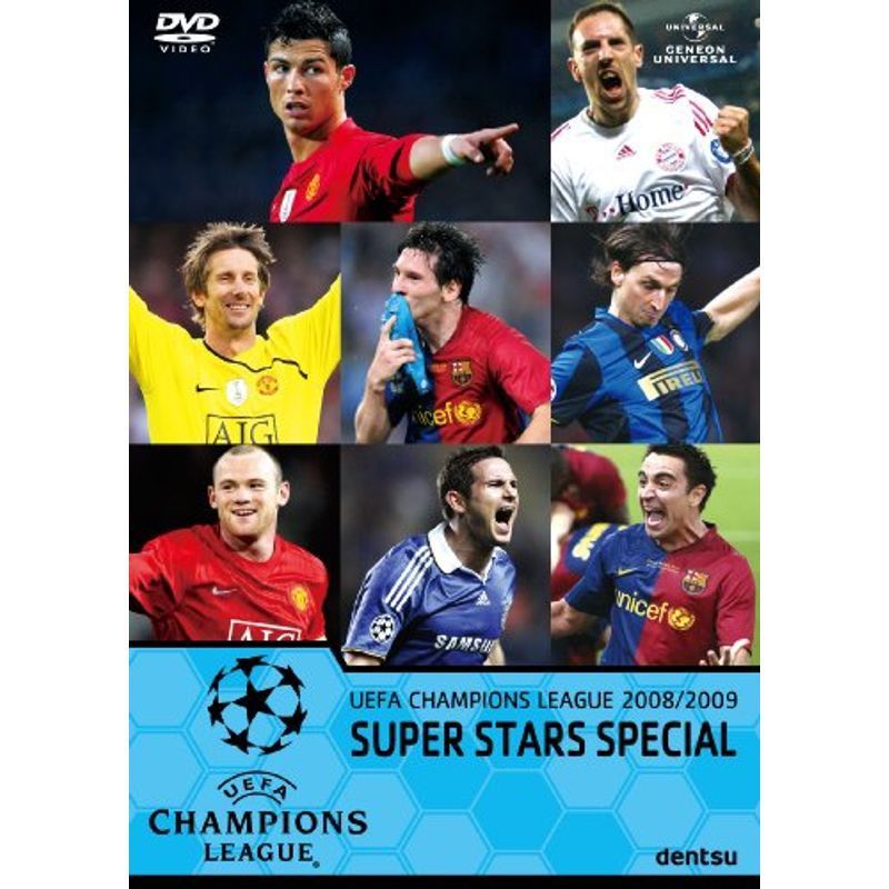 UEFAチャンピオンズリーグ2008/2009 スーパースターズ DVD_画像1