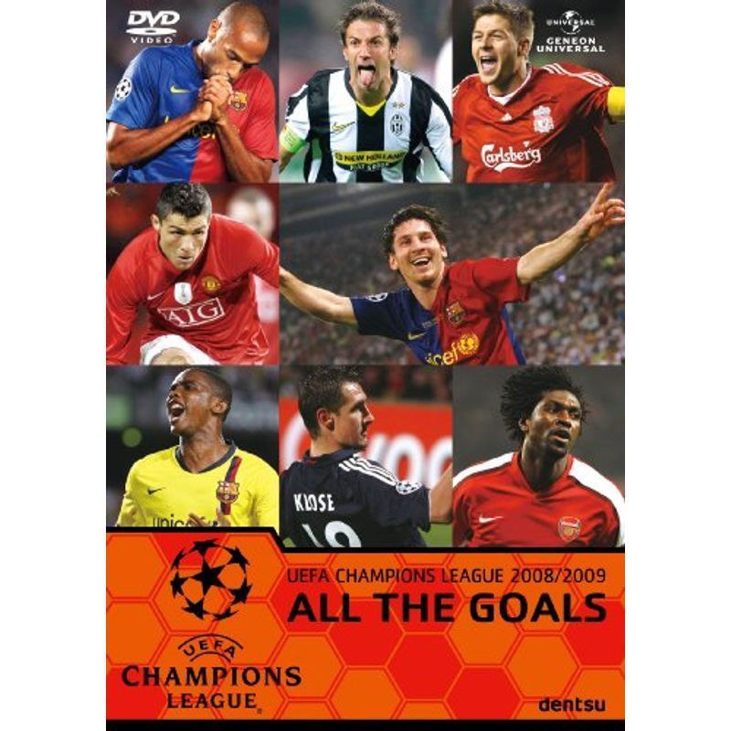 UEFAチャンピオンズリーグ2008/2009 ザ・ゴールズ DVD_画像1