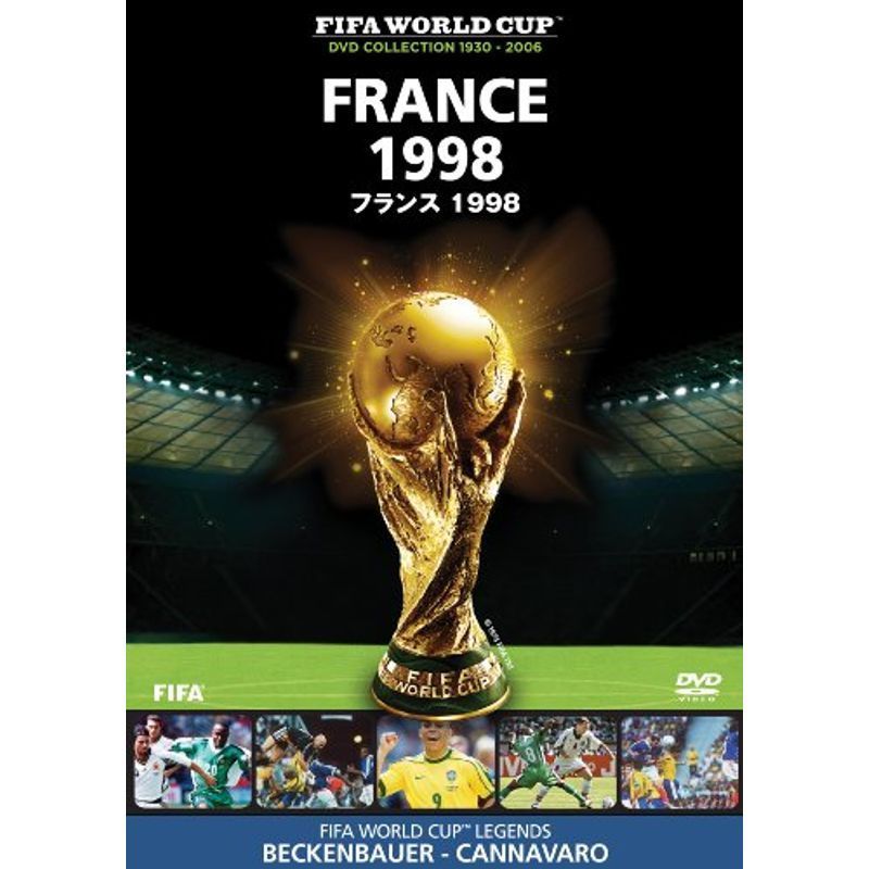 FIFA(R)ワールドカップ フランス 1998 DVD_画像1