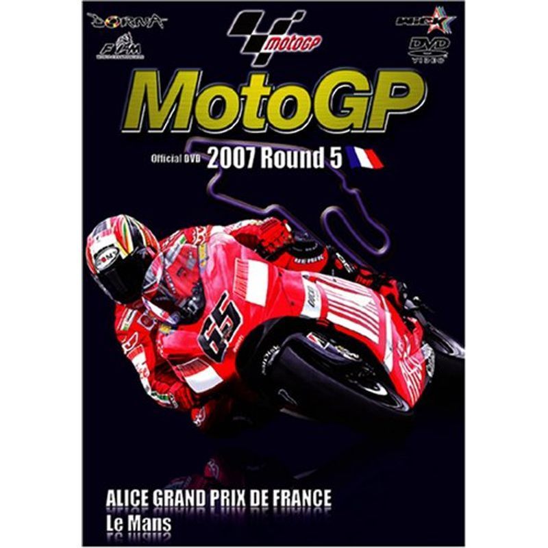 MotoGP 2007 Round 5 フランスGP DVD_画像1