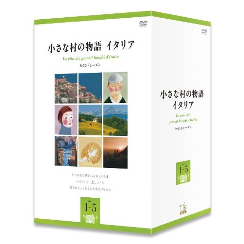 小さな村の物語 イタリア セカンドシーズンBOX DVD cinema.sk