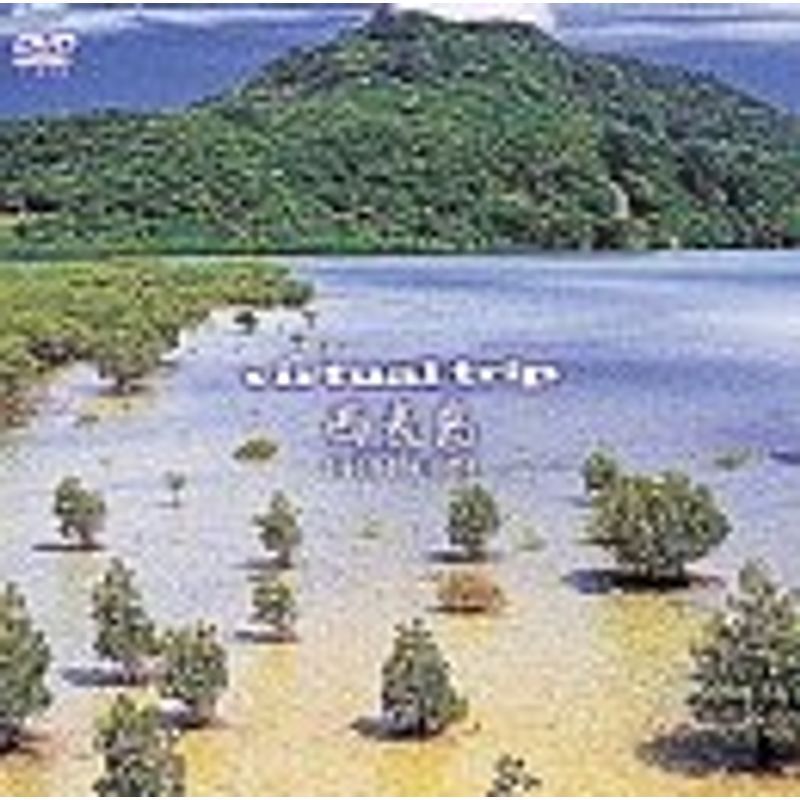 おすすめネット virtual trip モーターパラグライダー空撮 沖縄八重山