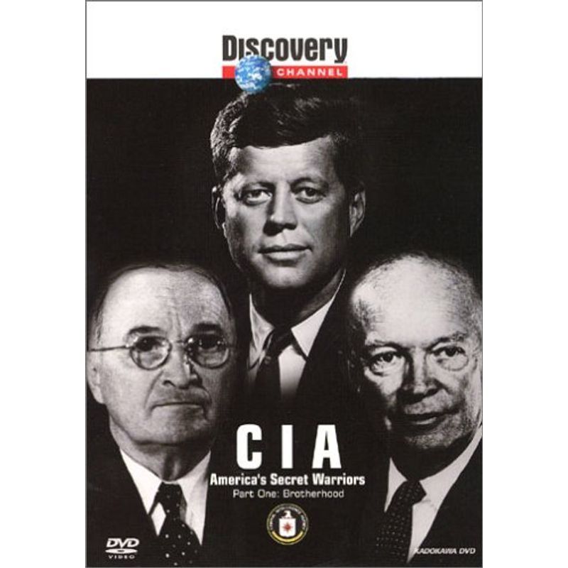 ディスカバリーチャンネル CIA-アメリカ中央情報局の内幕- DVD_画像1