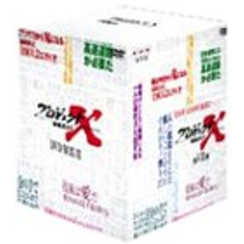 プロジェクトX 挑戦者たち 第VII期 DVD-BOX