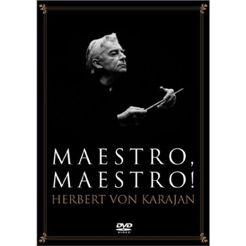 マエストロ、マエストロ カラヤン 完全版 DVD