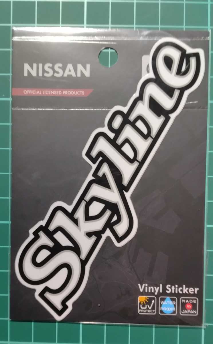  Nissan sticker Skyline 2000GT-R(KPGC110) emblem sticker car hobby collection NS007