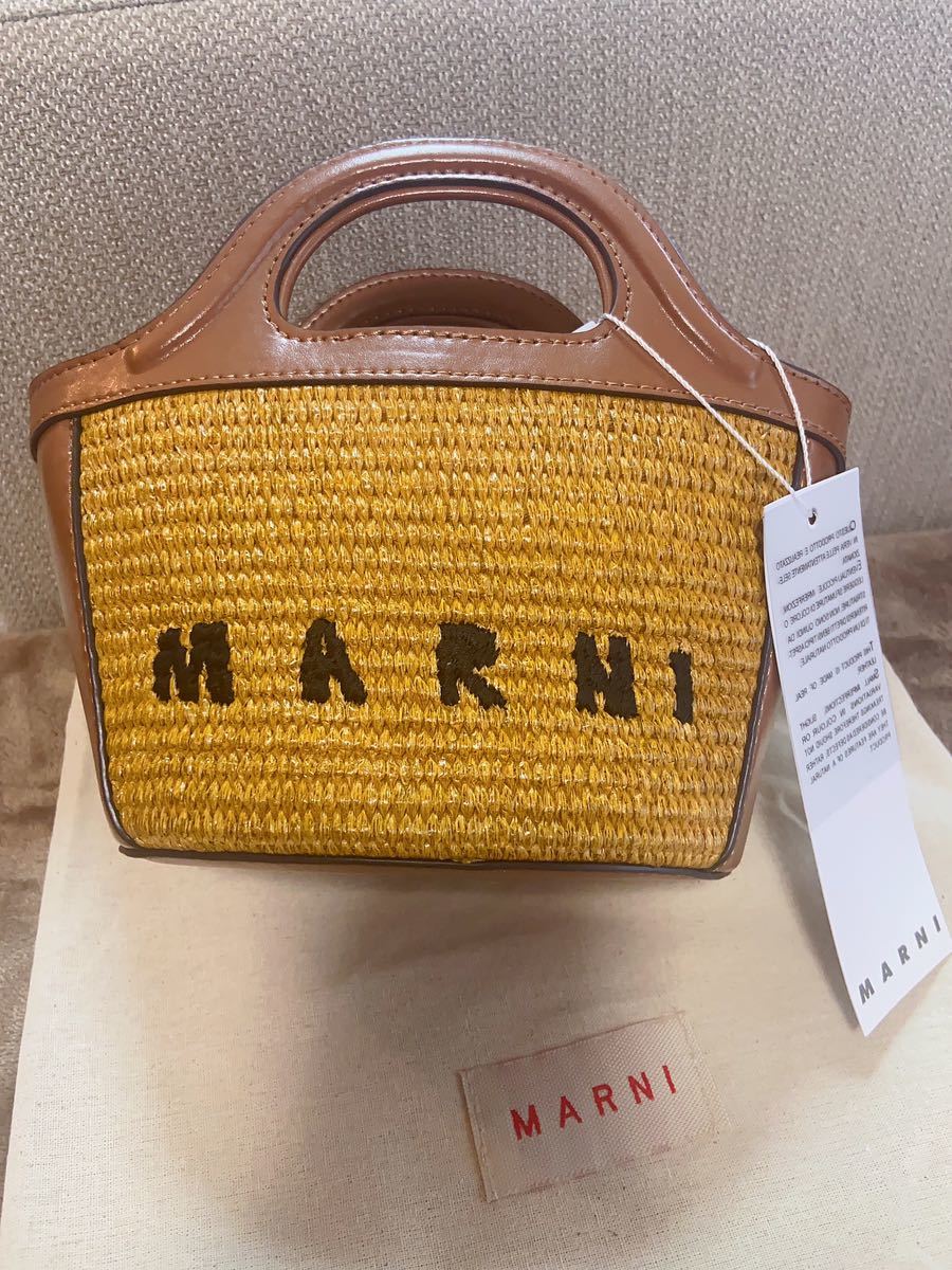 MARNI マルニトロピカリア マイクロ ミニ カゴ バッグ ブラウン smcint.com