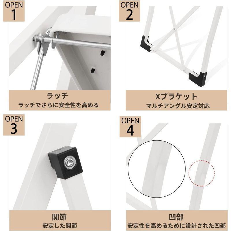 SP四角手すり-4s新(白, 四段) 脚立はしご鉄素材持ち運び便利持ち