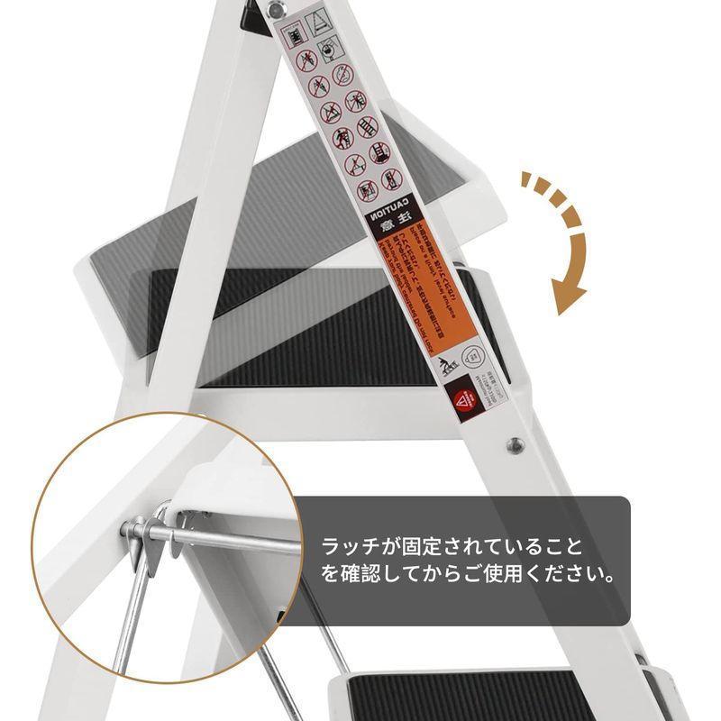 SP四角手すり-4s新(白, 四段) 脚立はしご鉄素材持ち運び便利持ち