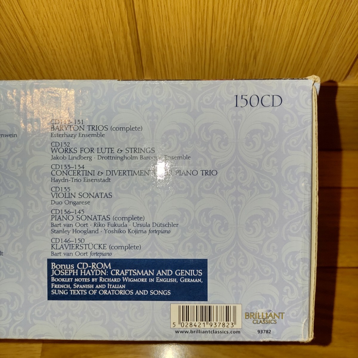 HAYDN EDITION 150CD/ハイドンエディション+pacedeal.com