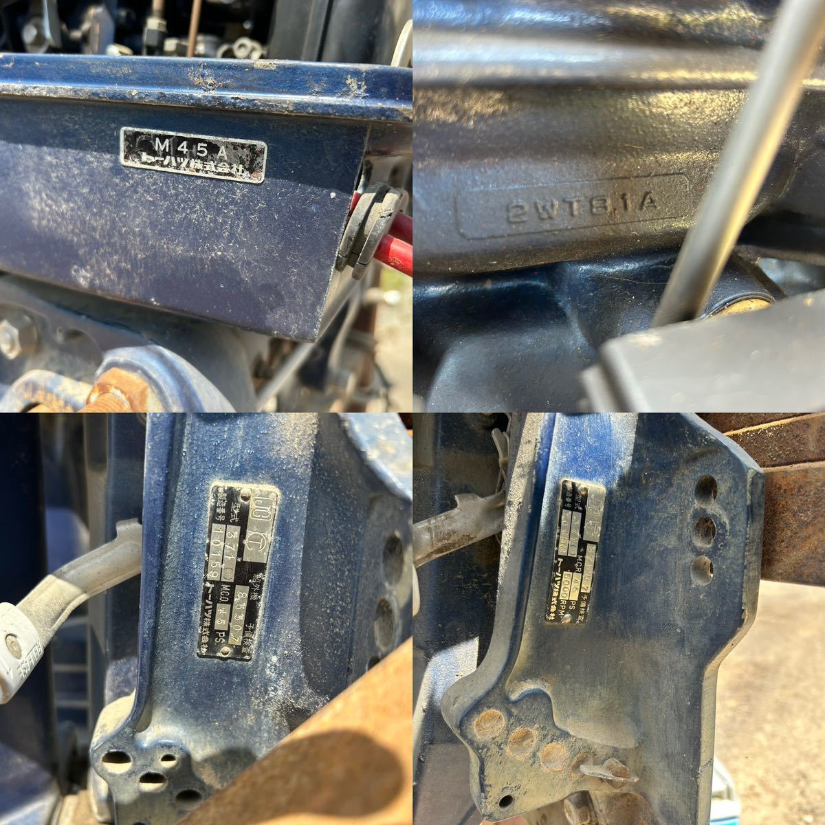 Bibian 比比昂- トーハツ船外機2st エンジン45馬力2機セット371 Bibian 比比昂- トーハツ船外機2st エンジン45馬力2機セット371