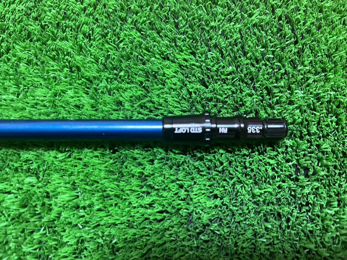 新品 フレックスSR テーラーメイド SIM2 MAX テンセイブルー TENSEI BLUE TM50 2021 7