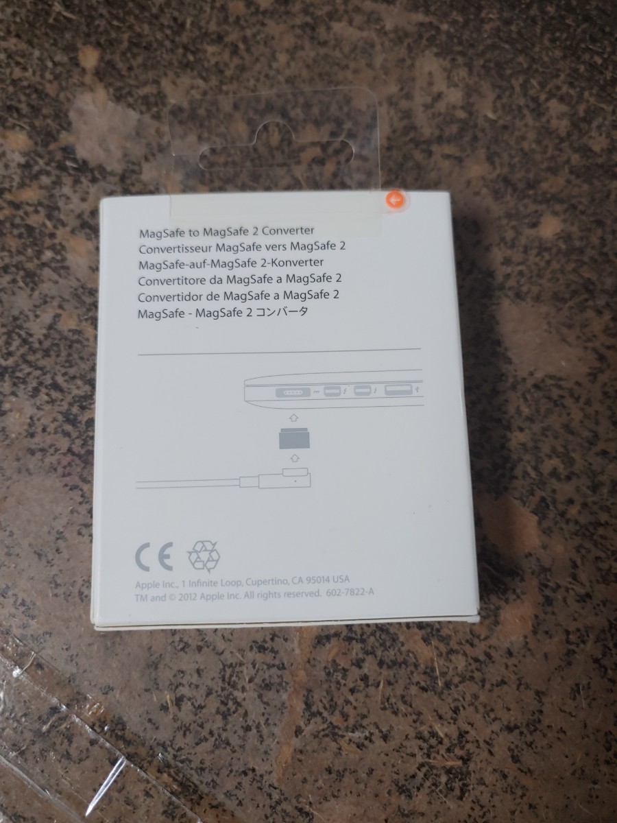 Apple アップル MagSafe - MagSafe 2コンバータ MD504ZM/A 国内正規品_画像2