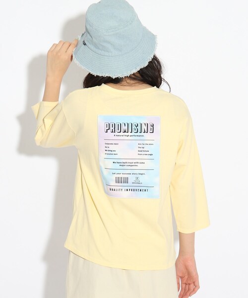 新品 PINK-latte【オーガニックコットン】タイダイ風ビッグワッペン7分袖Ｔシャツ サックス(090) 14(140cm) 定価2189円の画像8