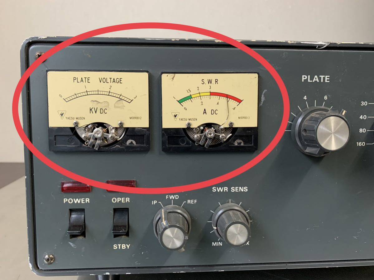 専用出品ヤエス FL-2100Z WARC500Wリニアアンプ 八重洲無線 専用出品ヤエス FL-2100Z WARC500Wリニアアンプ 八重洲無線
