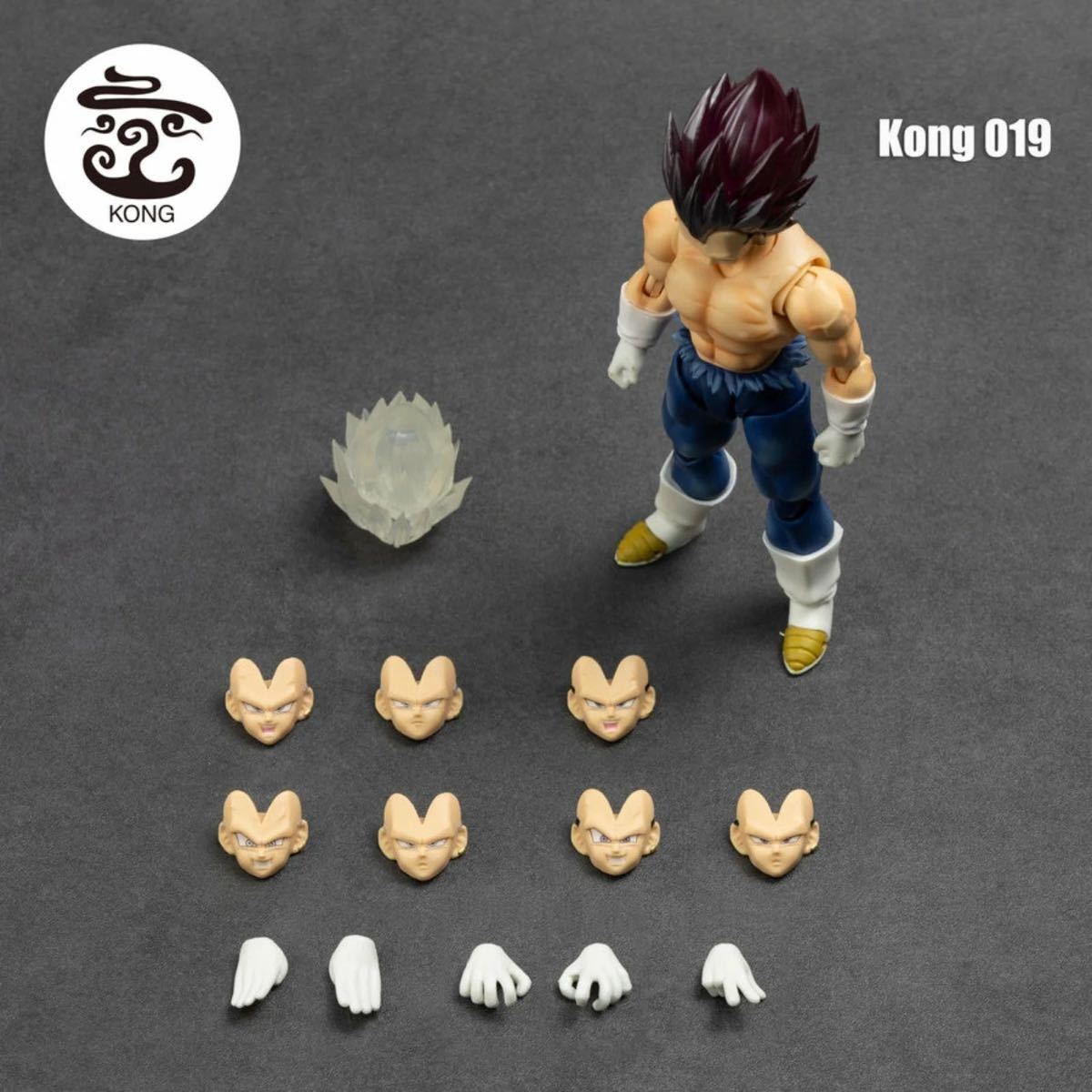 kong studio 我儘の極意 ベジータ/ S H.Figuarts ベジータ、フィギュ