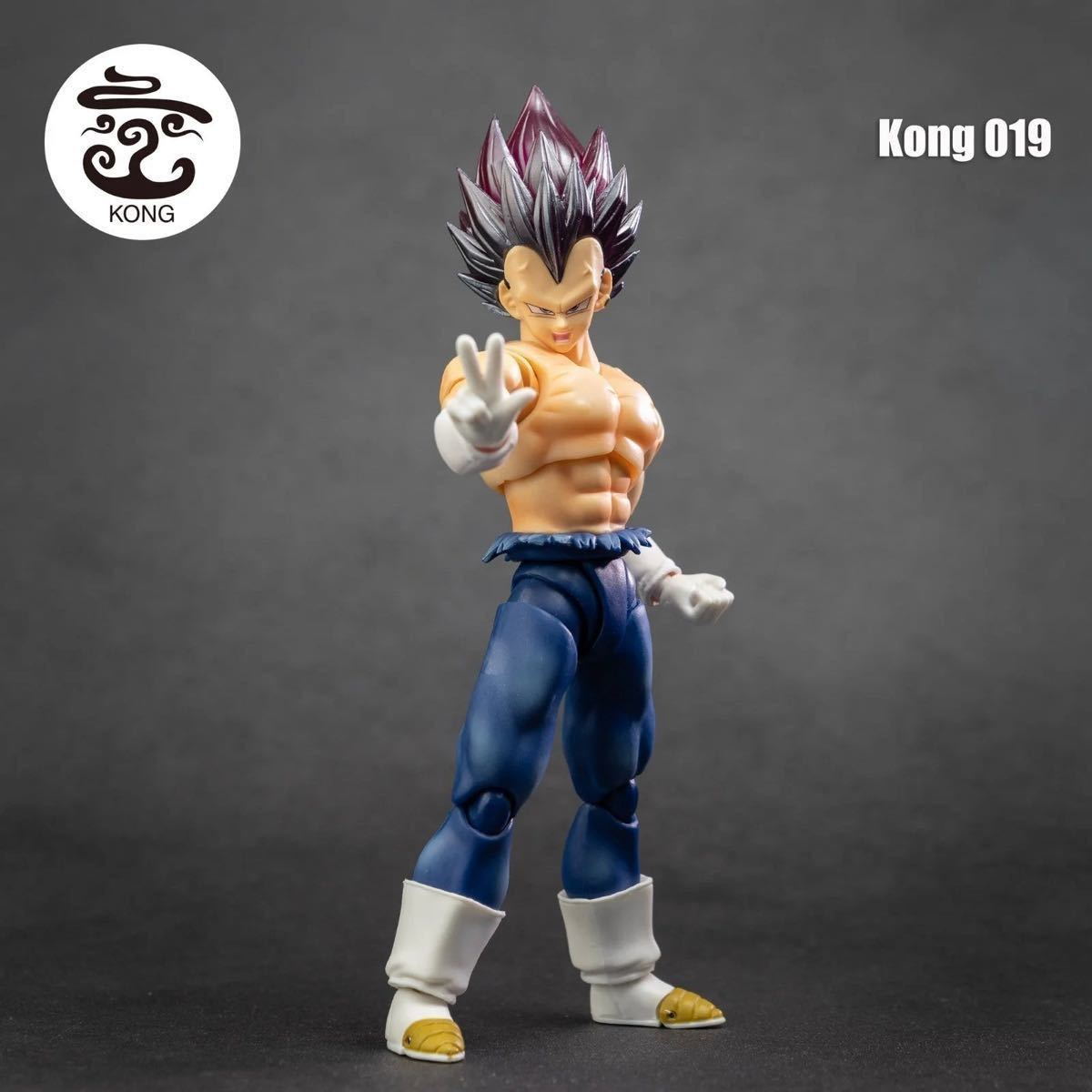 kong studio 我儘の極意 ベジータ/ S H.Figuarts ベジータ、フィギュ