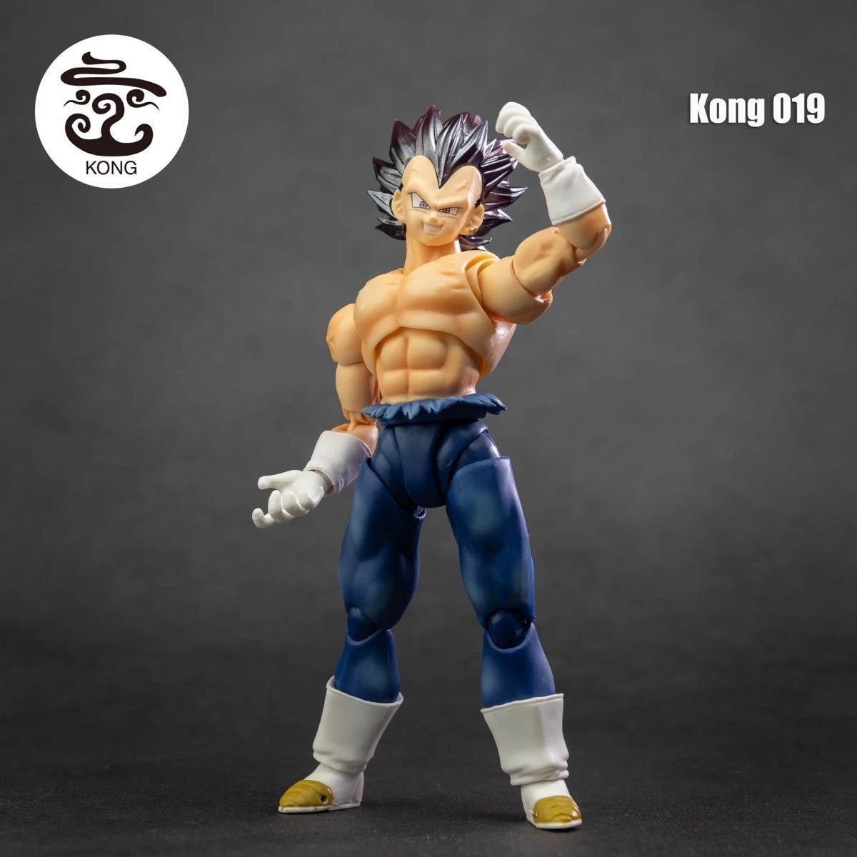 kong studio 我儘の極意 ベジータ/ S H.Figuarts ベジータ、フィギュ