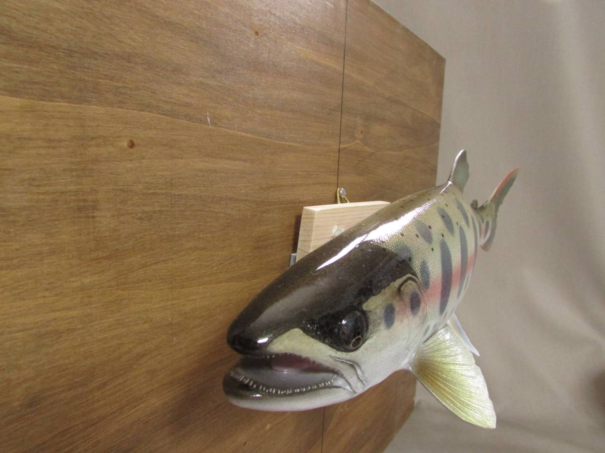 ハンドメイド 自作 39cmヤマメ壁掛け フィギュア レプリカ ハンドメイド 自作 39cmヤマメ壁掛け フィギュア レプリカ