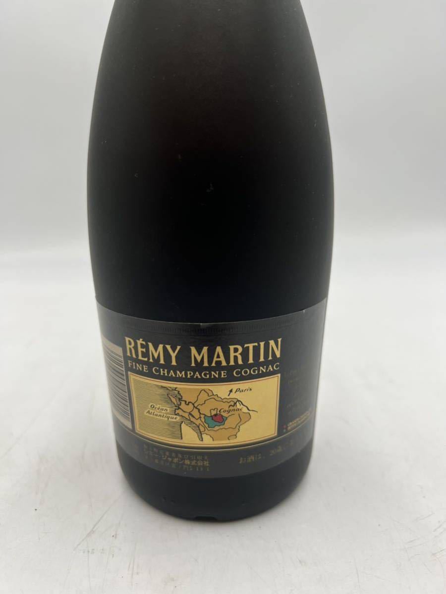○ REMY MARTIN レミーマルタン レミーマルタンVSOP VSOP 古酒 _画像5