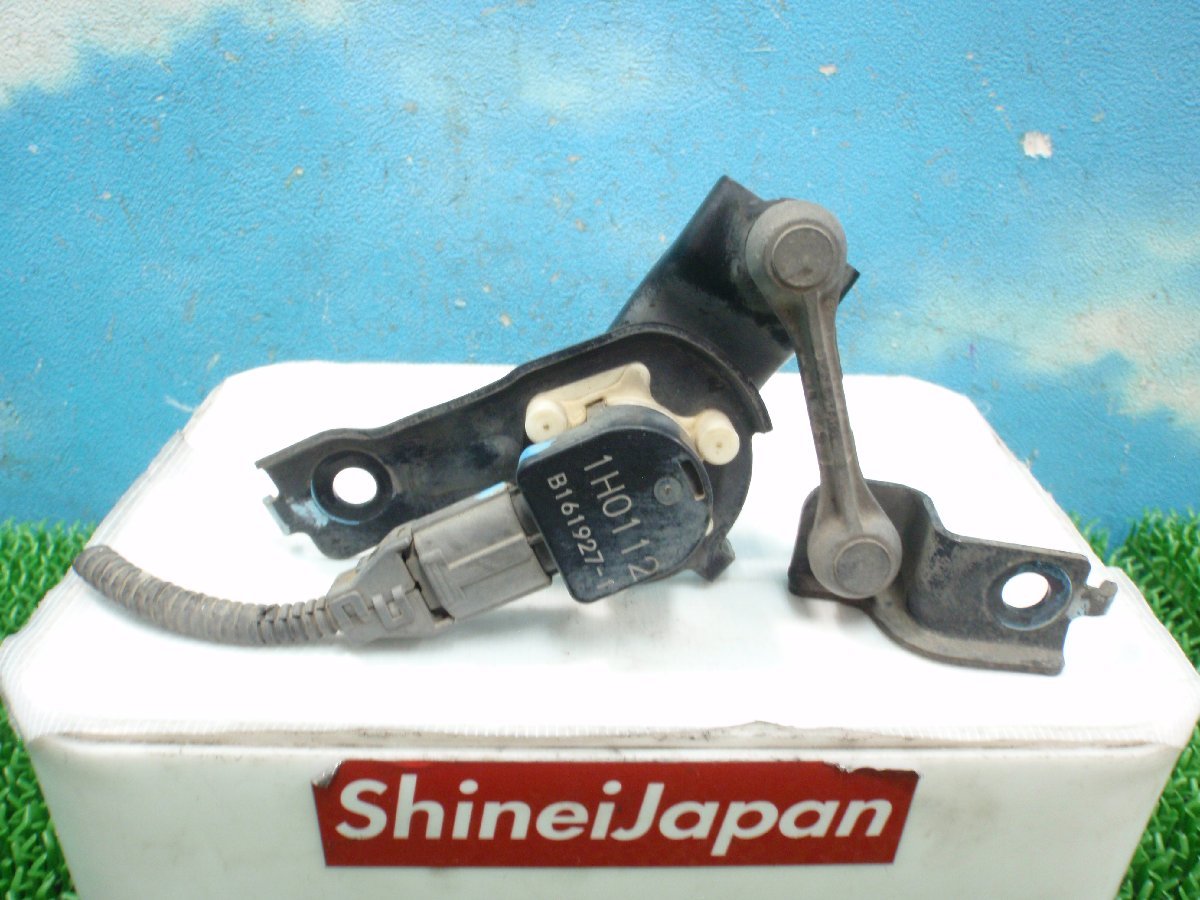 item_image_1