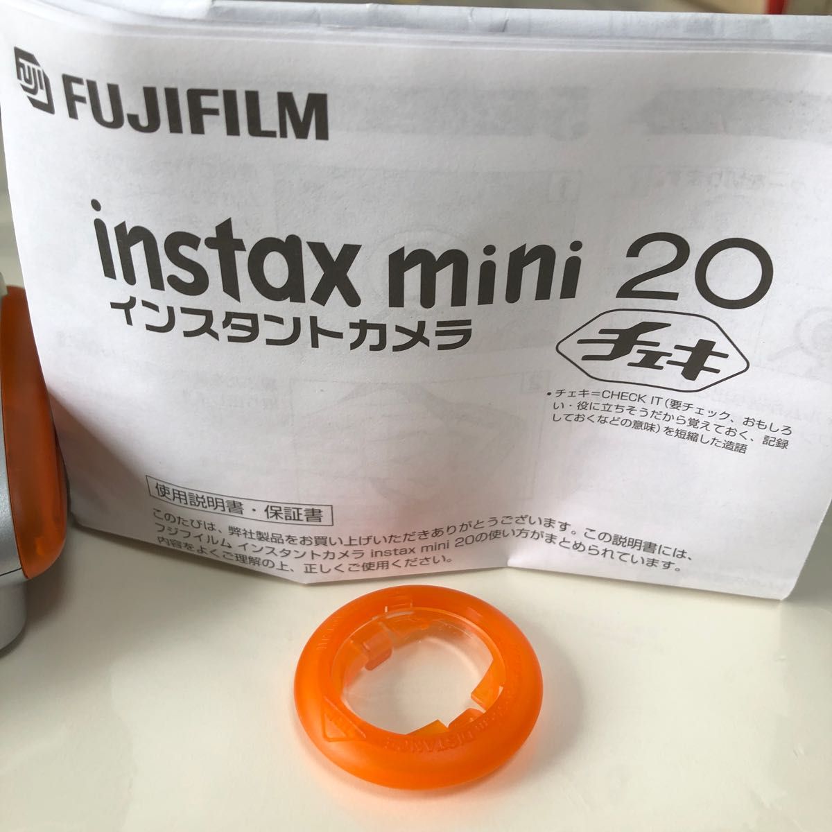 チェキ 動作OK！インスタントカメラ instax mini 20 (チェキオレンジ) 電池付き