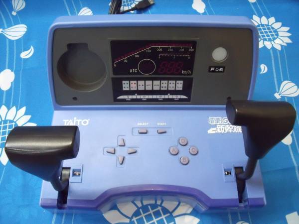 Yahoo!オークション - PS2 電車でGO 山陽新幹線 コントローラー Yahoo!オークション - PS2 電車でGO 山陽新幹線 コントローラー