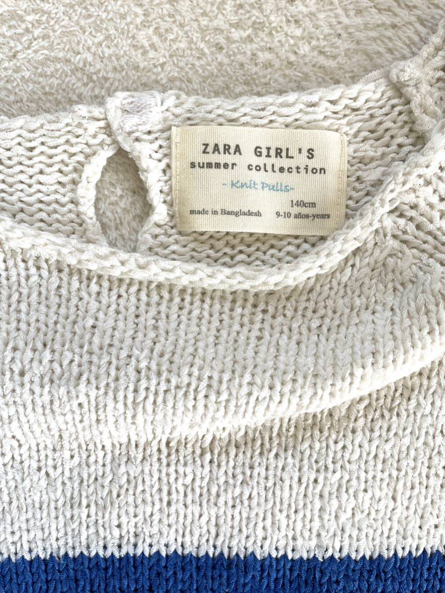 ZARA girls knitted cotton knitted spring knitted 140 navy border summer knitted border knitted knitted sweater 