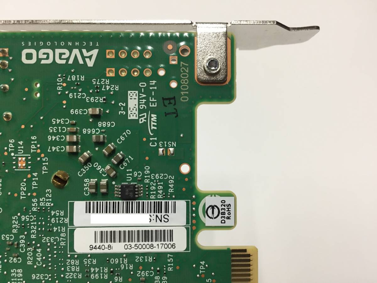 A20258)AVAGO MegaRAID 9940-8i SAS3.0 12GB/s PCI EXPRESS カード 中古動作品_画像4