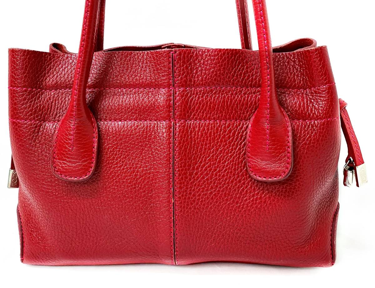 人気急上昇】 D-Bag 2005 Restyled トートバッグ トッズ 【即決