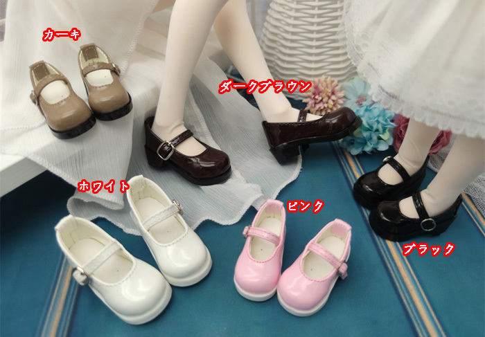 .SDBJD doll shoes SD/DD/MDD/MSD/YSD.SD pumps boots shoes shoes 1/3 1/4 1/6 costume doll shoes doll for lamp body .. doll 22QW002