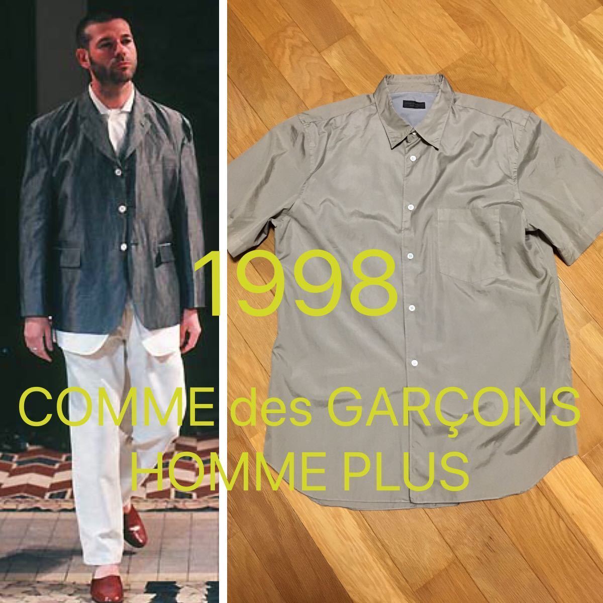  new same *1998 Vintage Comme des Garcons Homme pryuscomme des garcons Vintage Archive archive Rei Kawakubo homme plussi-m