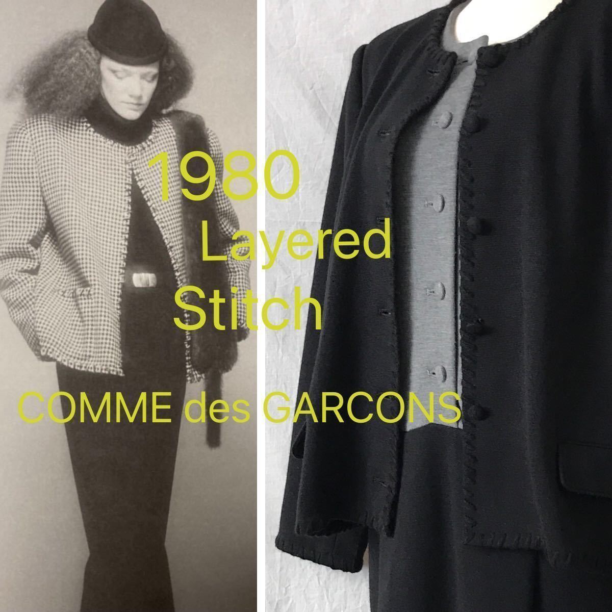 1980●80s [Vintage] 初期 黒の衝撃 ボロルックCOMME des GARCONS コムデギャルソン ヴィンテージ Archive アーカイブ 80年代 川久保玲 Rei_画像1