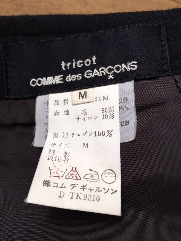 超希少1980年代初期●コムデギャルソンヴィンテージ川久保玲comme des garcons rei kawakubo vintageアーカイブArchiveワンピ80’s80s_画像9