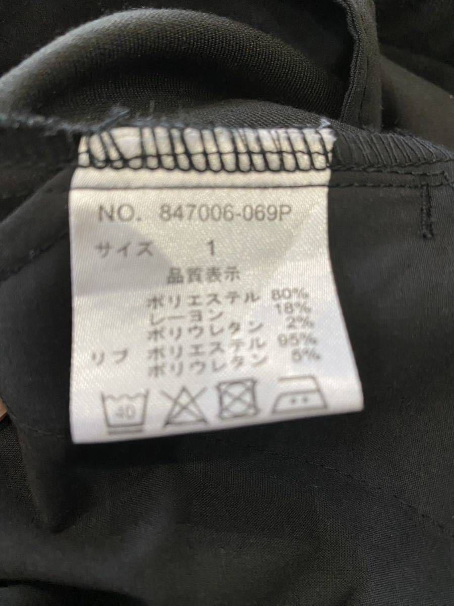 NO ID.( No ID )TR LAP Buggy легкий брюки (847006-069P) широкий брюки чёрный черный слаксы Live костюм 