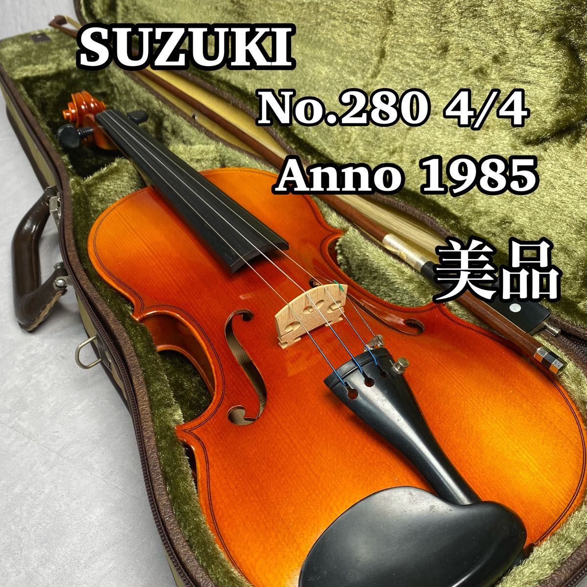 SUZUKI VIOLIN スズキ バイオリン No.360 4/4 1975-