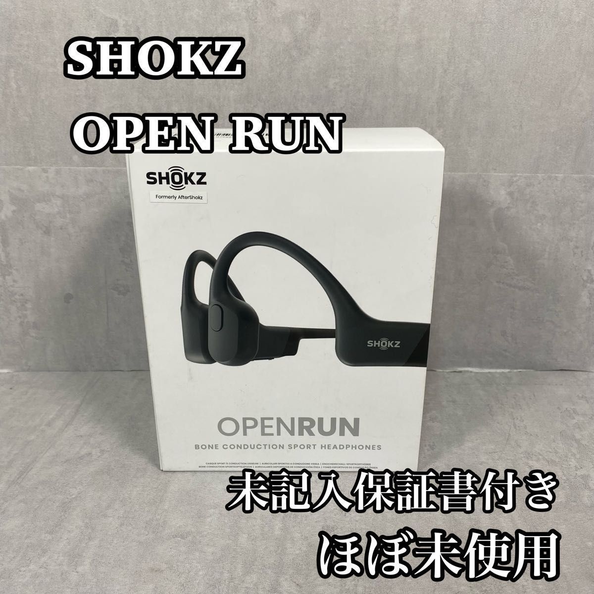 韓国の慰安婦像 【美品】Shokz 骨伝導イヤホンOpen Run Pro | www