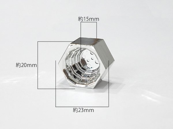 6角型リフレクター　メッキタイプ　砲弾LED・FLUXLED　装填可能！　LED加工用リフレクタ　10個セット【329-10】_画像4