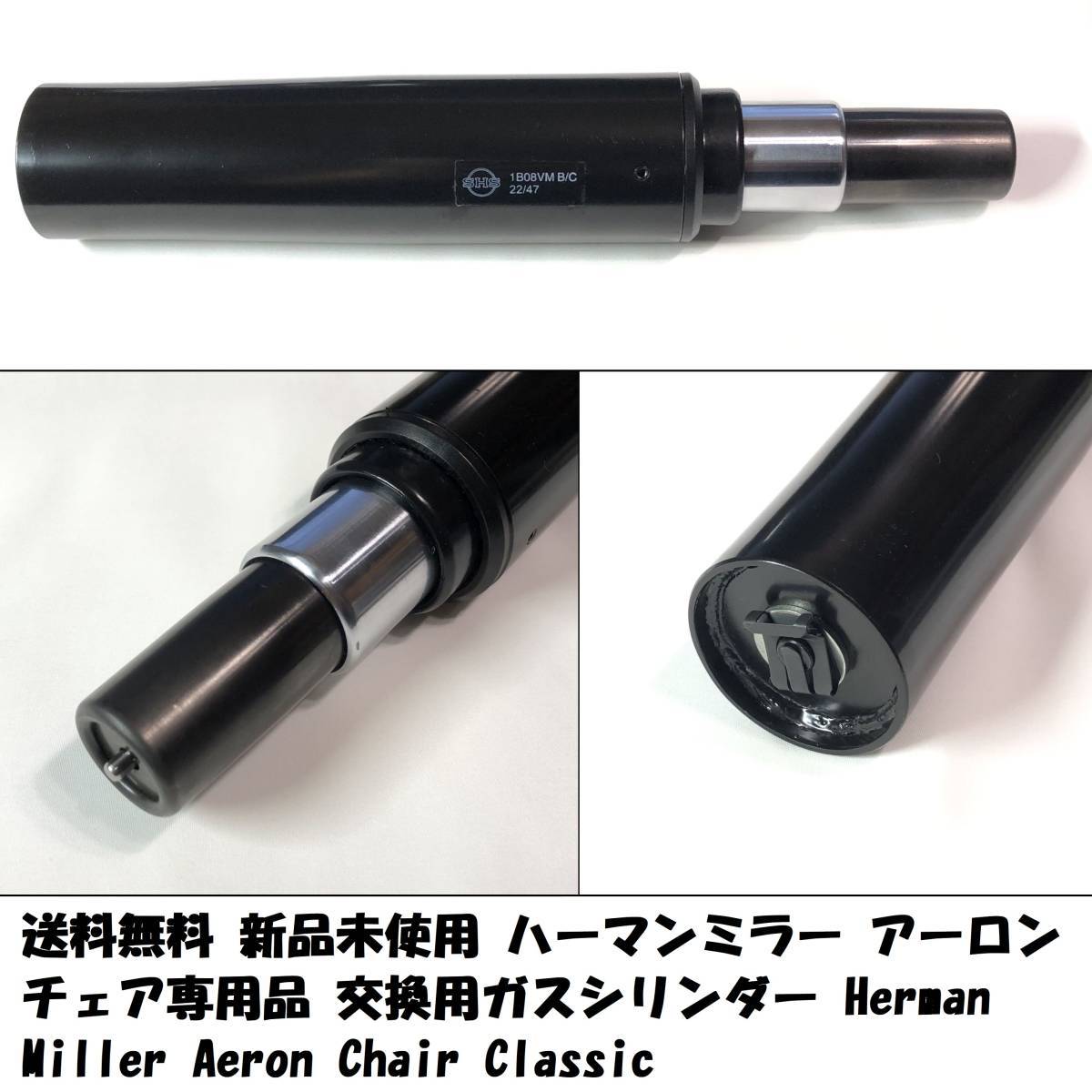 14580r◇ 未使用品 21年製 サクサ PLATIAⅡ 8ST-01A 8多機能 14580r◇ 未使用品 21年製 サクサ PLATIAⅡ 8ST-01A 8多機能