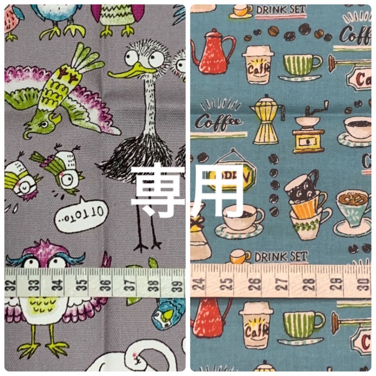 ぢゅん様専用 カフェ 水色 コーヒー 生地 ハギレ|PayPayフリマ