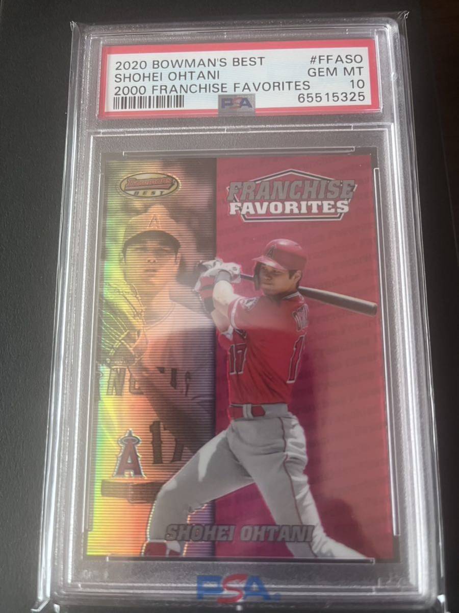 Topps 大谷翔平 psa10 | www.navistar.ind.br