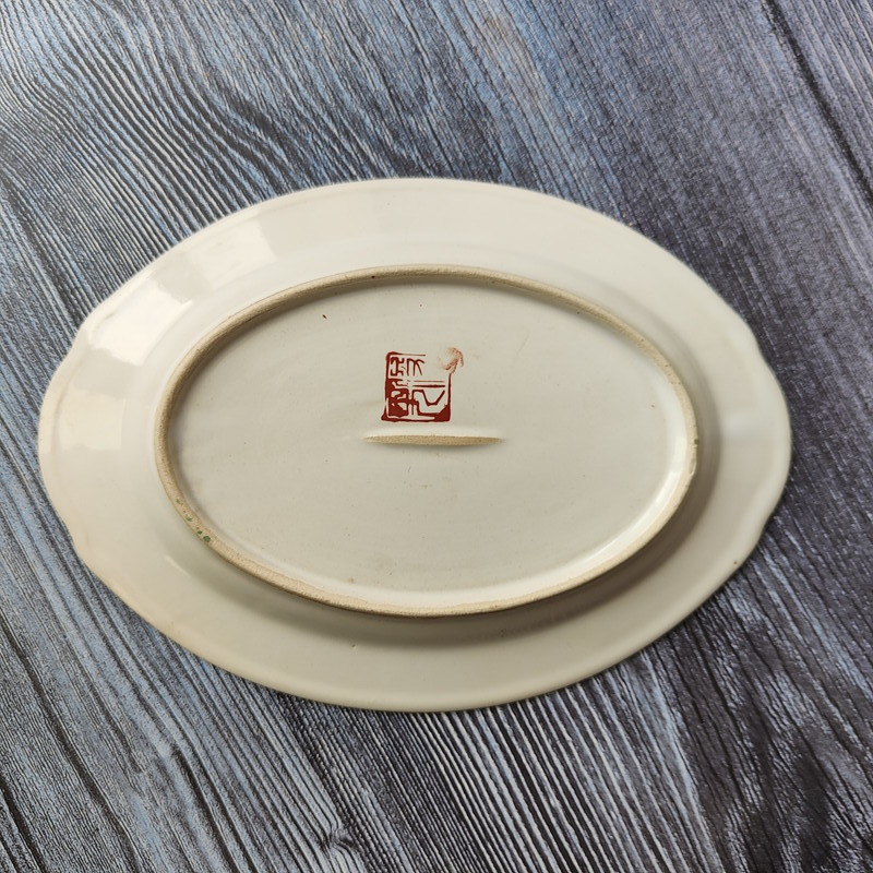 XPm1 ◆台湾レトロ◆オーバル皿 楕円形皿 エビ 蝦 ◆台湾食器◆ヴィンテージ fo1e3454002_画像6