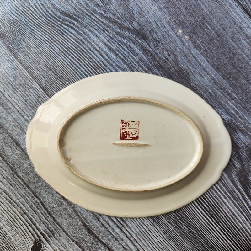 XPm2 ◆台湾レトロ◆オーバル皿 楕円形皿 エビ 蝦 ◆台湾食器◆ヴィンテージ fo1e3454002_画像7