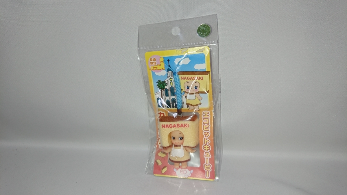  kewpie doll { strap } Nagasaki limitation castella eko pito kewpie doll 