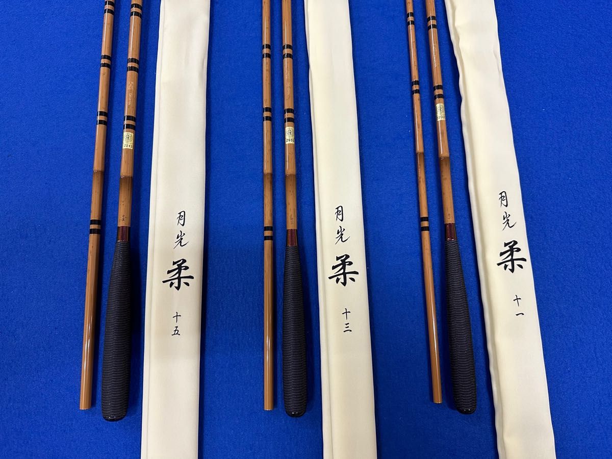 ☆値下げしました☆【使用1回のみの美品】 ダイワ ヘラ竿 月光「柔